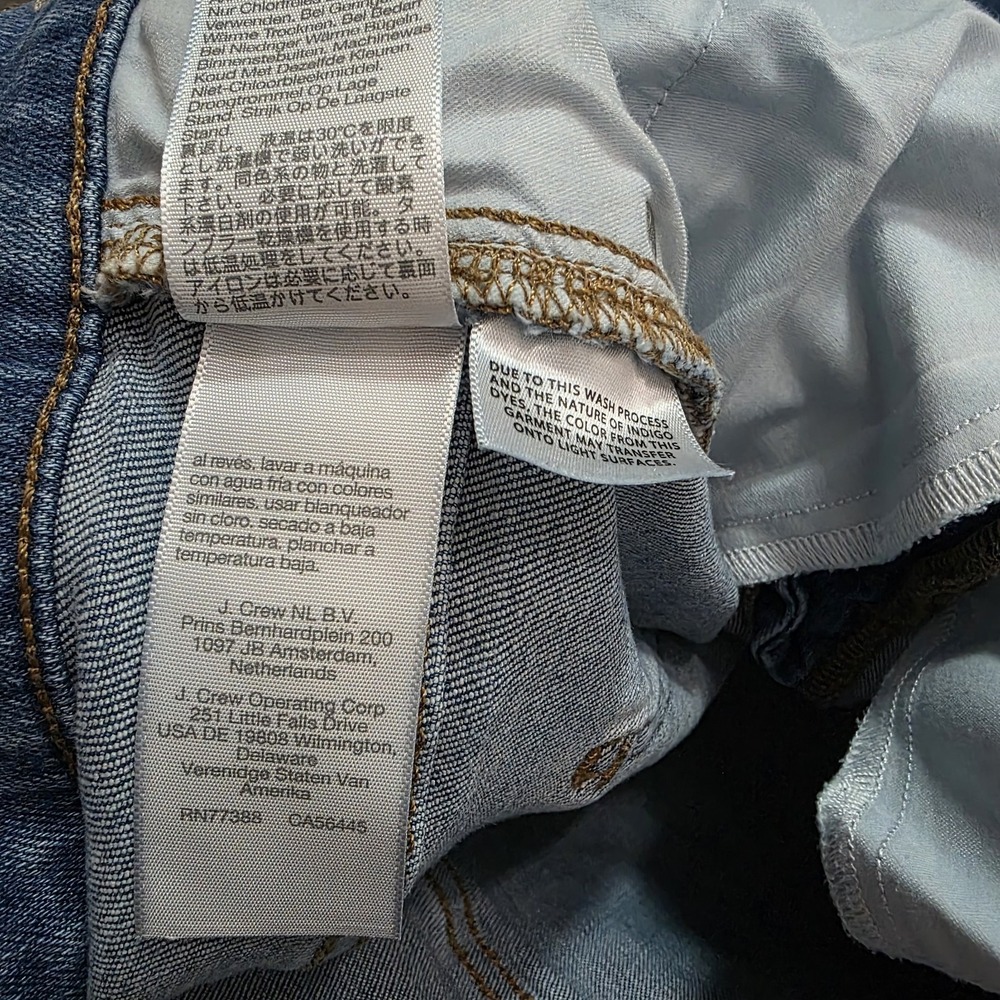 Madewell Skinny Flare Jeans 33 Medium Wash Stretch Denim Y2K Boho Festival - Picture 9 of 15